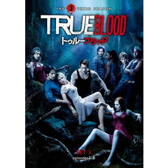 トゥルーブラッド＜サード＞セット1（ＤＶＤ）
