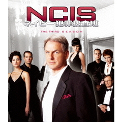 NCIS ネイビー犯罪捜査班 シーズン 3 ＜トク選BOX＞（ＤＶＤ）