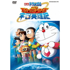 DVD・ブルーレイ - 通販｜セブンネットショッピング