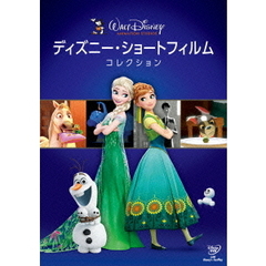 ディズニー・ショートフィルム・コレクション（ＤＶＤ）