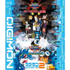 デジモン　THE　MOVIES　Blu－ray　VOL．2（Ｂｌｕ－ｒａｙ　Ｄｉｓｃ）