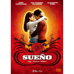 スウェー・ニョ（ＤＶＤ）