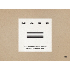 2015　BIGBANG　WORLD　TOUR　［MADE］　IN　SEOUL　DVD（ＤＶＤ）