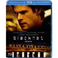 ブラックハット（Ｂｌｕ－ｒａｙ）