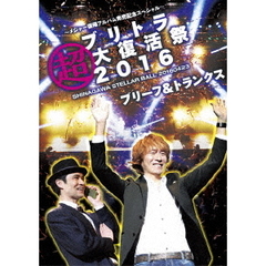 ブリーフ＆トランクス - 通販｜セブンネットショッピング