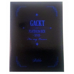 PLATINUM　BOX　～ⅩⅦ～（ＤＶＤ）