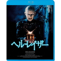 ヘル・レイザー（Ｂｌｕ－ｒａｙ　Ｄｉｓｃ）