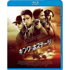 キング・ホステージ（Ｂｌｕ－ｒａｙ）