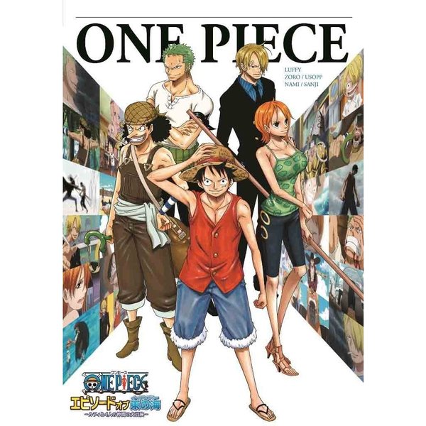 ONEPIECE 推しMENブロマイド ゾロ - アニメグッズ