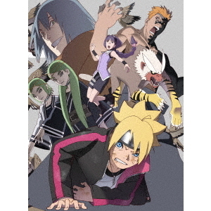 BORUTO－ボルト－ NARUTO NEXT GENERATIONS DVD－BOX6 【親子の日編
