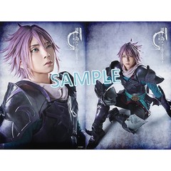 舞台版 誰ガ為のアルケミスト～聖ガ剣、十ノ戒～　キャスト大判ブロマイド　2枚セット クダンシュタイン／橘龍丸