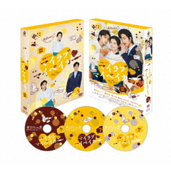 マイラブ・マイベイカー DVD-BOX（ＤＶＤ）