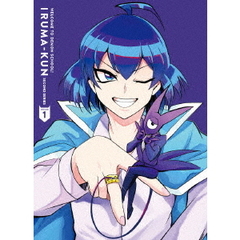 魔入りました！入間くん 第2シーズン Blu-ray BOX 1（Ｂｌｕ－ｒａｙ）