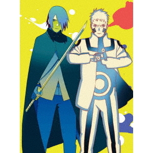 BORUTO－ボルト－ NARUTO NEXT GENERATIONS DVD－BOX11 【カワキ編