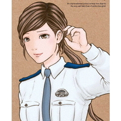ハコヅメ～交番女子の逆襲～ DVD-BOX 下巻（ＤＶＤ）