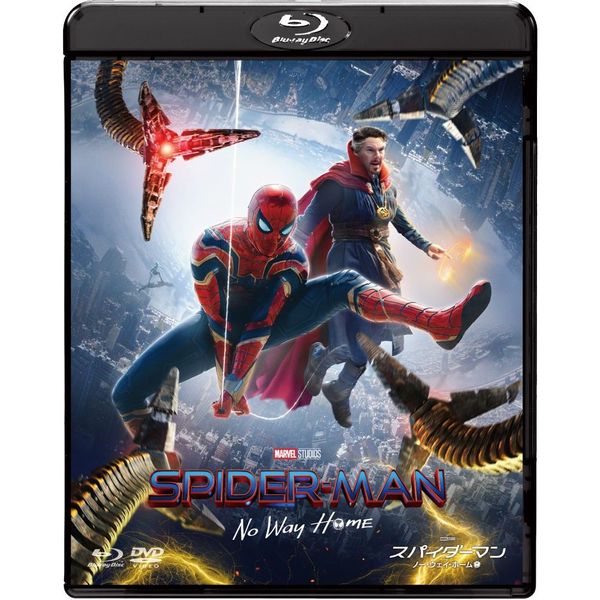 スパイダーマン：ノー・ウェイ・ホーム ブルーレイ&DVDセット【初回