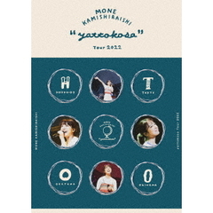 MONE　KAMISHIRAISHI　“yattokosa”　Tour　2022（Ｂｌｕ－ｒａｙ　Ｄｉｓｃ）
