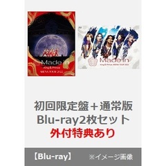 キンプリdvd初回限定盤ブルーレイ - 通販｜セブンネットショッピング