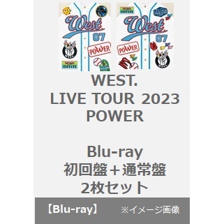 WEST.／WEST. LIVE TOUR 2023 POWER Blu-ray＜初回盤＋通常盤 2枚セット＞（Ｂｌｕ－ｒａｙ）