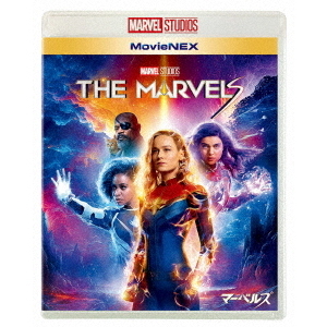 マーベルズ MovieNEX（Ｂｌｕ－ｒａｙ） 通販｜セブンネットショッピング