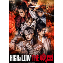HiGH&LOW THE 戦国【DVD2枚組】（ＤＶＤ）