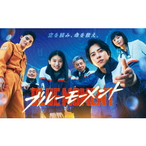 ֥ͥåȥåԥ󥰤㤨֥֥롼⡼ DVD-BOXʣģ֣ġˡפβǤʤ22,176ߤˤʤޤ