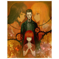 「STEINS GATE 0」  通常版 パッケージビジュアル