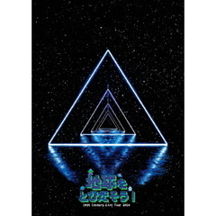 20th Century／20th Century Live Tour 2024 ～地球をとびだそう！～ DVD 初回盤（ＤＶＤ）