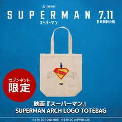 映画『スーパーマン』SUPERMAN ARCH LOGO TOTEBAG＜セブンネット限定＞