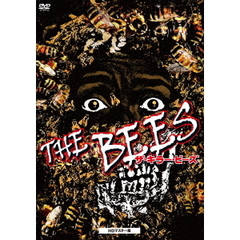 ザ・キラー・ビーズ　HDマスター版（ＤＶＤ）