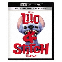 リロ＆スティッチ（Ｕｌｔｒａ ＨＤ Ｂｌｕ－ｒａｙ）