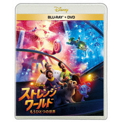 ストレンジ・ワールド／もうひとつの世界（Ｂｌｕ－ｒａｙ　Ｄｉｓｃ）