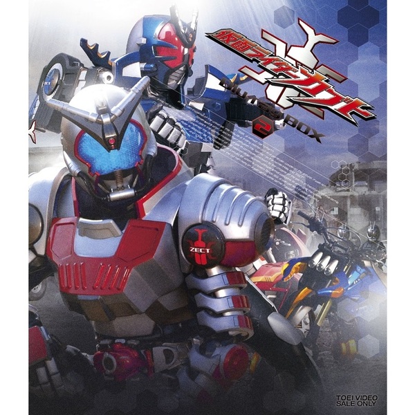 仮面ライダーカブト Blu-ray BOX2〈3枚組〉 仮面ライダーカブト Blu－ray BOX 2（Blu－ray Disc） 通販