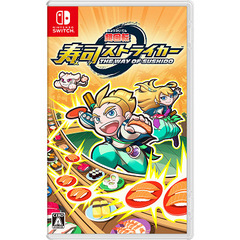 Nintendo Switch 超回転 寿司ストライカー The Way of Sushido