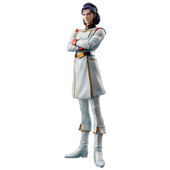 GGG　シリーズ　機動戦士Zガンダム　パプテマス・シロッコ