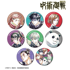TVアニメ「呪術廻戦」 トレーディング Ani-Art 第7弾 グリッター缶バッジ ver.A【BOX】（2025年8月上旬以降発売予定）