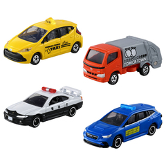 集まれ！トミカタウンではたらく車セット（2025年8月中旬以降発売予定）