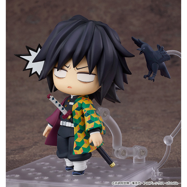 【新品 未開封】鬼滅の刃 ねんどろいど 冨岡義勇 アクションフィギュア】鬼滅の刃 ねんどろいど 冨岡義勇【再販