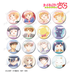 カードキャプターさくらグッズbox - 通販｜セブンネットショッピング