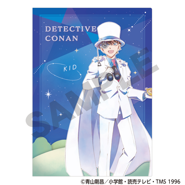 名探偵コナン シングルクリアファイル 怪盗キッド 天体観測 クラ