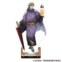 新劇場版 銀魂 -吉原大炎上-　アクリルスタンド　阿伏兎　提灯（2026年7月以降発売予定）