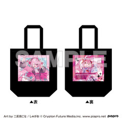 「桜ミク×Shibuya Sakura Stage」 両面トートバッグ（2026年10月以降発売予定）