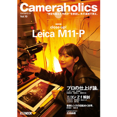 Cameraholics Vol.10