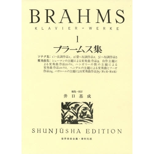 ֥ͥåȥåԥ󥰤㤨֥֥顼ॹˣף塡פβǤʤ2,310ߤˤʤޤ