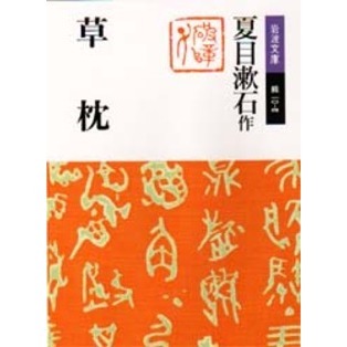 ֥ͥåȥåԥ󥰤㤨ǡפβǤʤ715ߤˤʤޤ