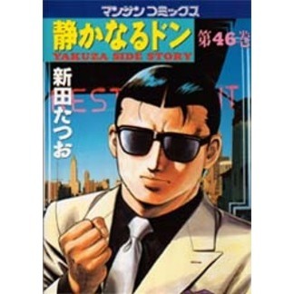 ֥ͥåȥåԥ󥰤㤨Ťʤɥ󡡣٣ˣգڣӣɣģšӣԣϣң١裴פβǤʤ586ߤˤʤޤ