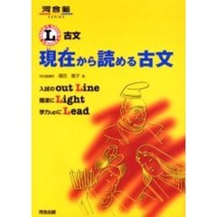 福田睦子／著 - 通販｜セブンネットショッピング