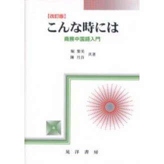 ֥ͥåȥåԥ󥰤㤨֤ʻˤϡ̳硡ǡפβǤʤ1,980ߤˤʤޤ