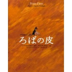 ケース付 結婚指輪物語 DVD 全6巻　全巻セット　佐藤元 鬼頭明里 島袋美由利 11jIeQvI+lL._AC_UF350,