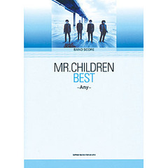 ＭＲ．ＣＨＩＬＤＲＥＮ　ＢＥＳＴ～Ａｎｙ